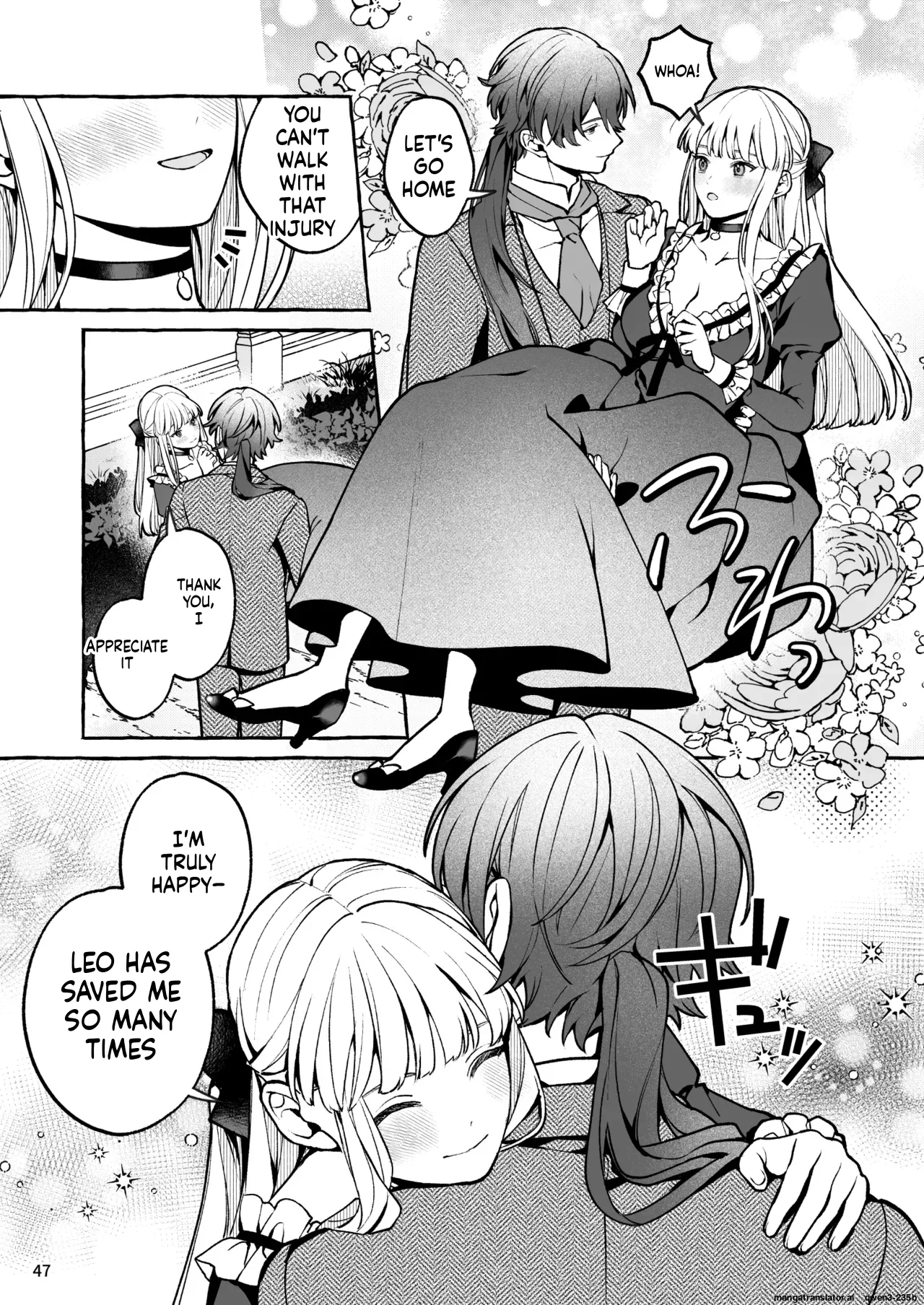 Danzai Akuyaku Reijou To Moto Shiyounin No Konyaku page 48