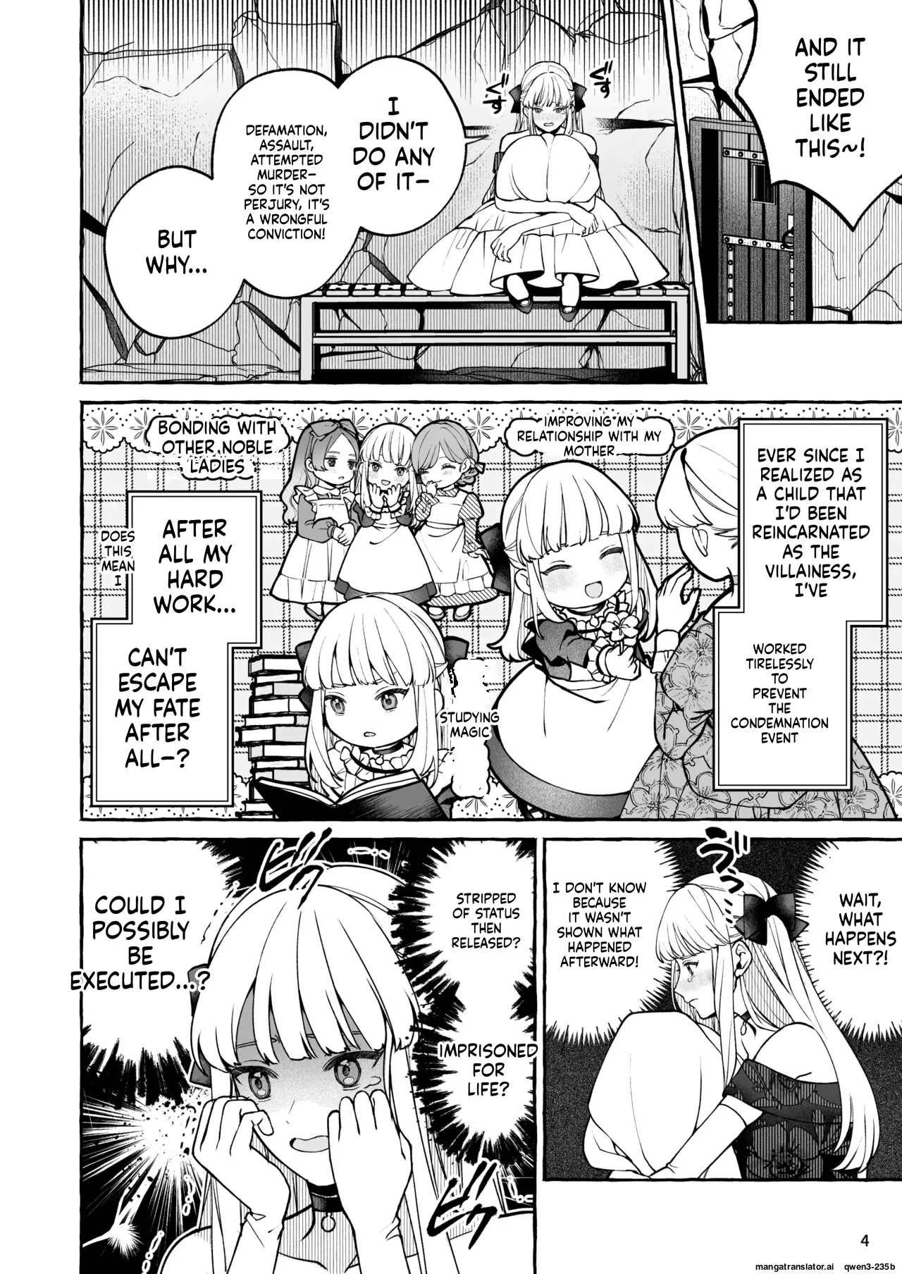 Danzai Akuyaku Reijou To Moto Shiyounin No Konyaku page 5