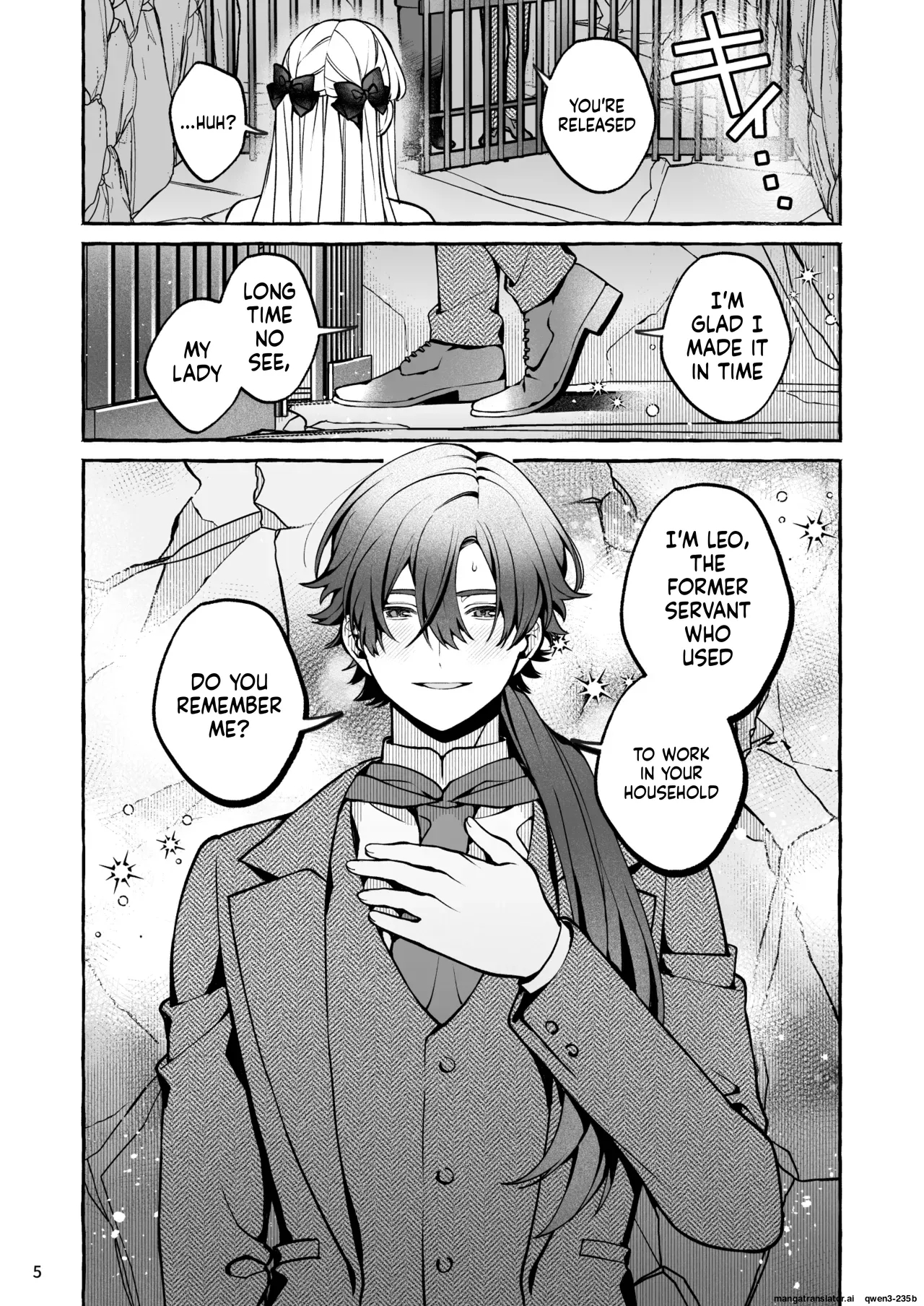 Danzai Akuyaku Reijou To Moto Shiyounin No Konyaku page 6