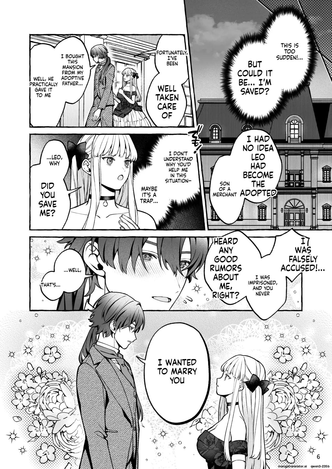 Danzai Akuyaku Reijou To Moto Shiyounin No Konyaku page 7