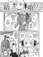 Danzai Akuyaku Reijou To Moto Shiyounin No Konyaku page 8