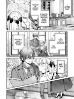 Danzai Akuyaku Reijou To Moto Shiyounin No Konyaku page 9