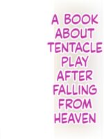 Daten-go Aimyu To Shokushu Play Suru Hon Daten Keikaku Bangaihen page 2