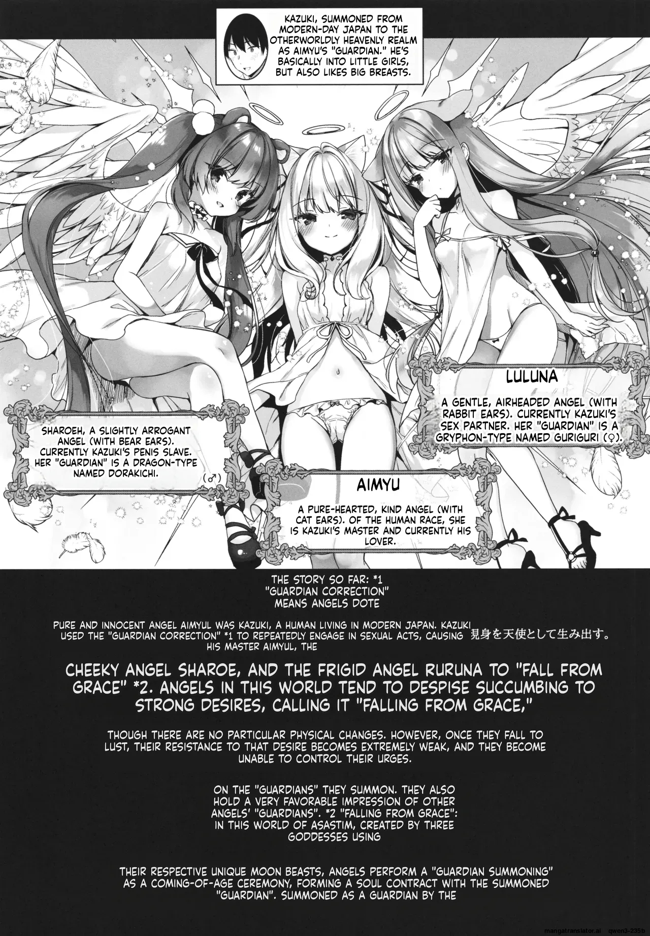 Daten-go Aimyu To Shokushu Play Suru Hon Daten Keikaku Bangaihen page 4