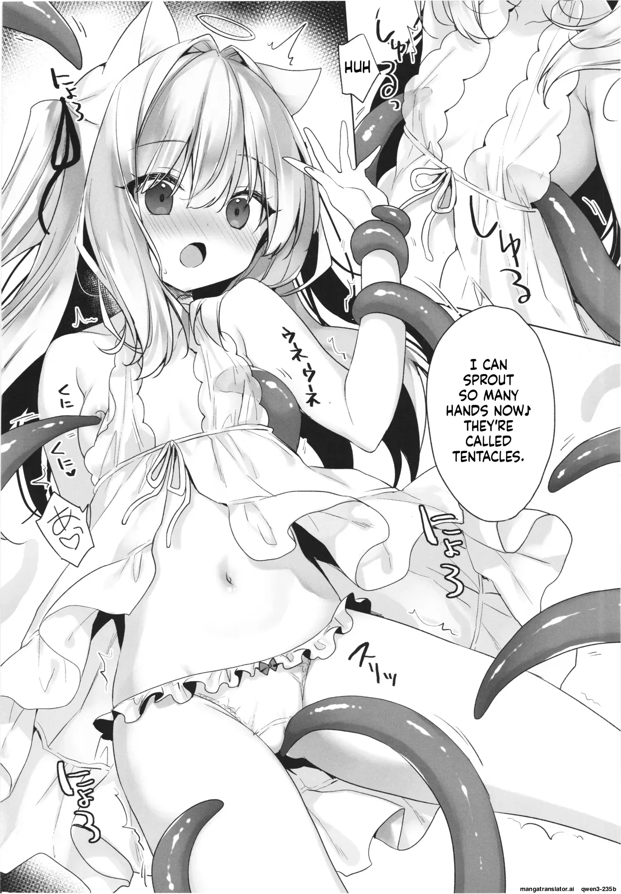 Daten-go Aimyu To Shokushu Play Suru Hon Daten Keikaku Bangaihen page 6