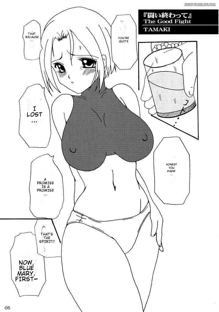 Daze 7 page 2