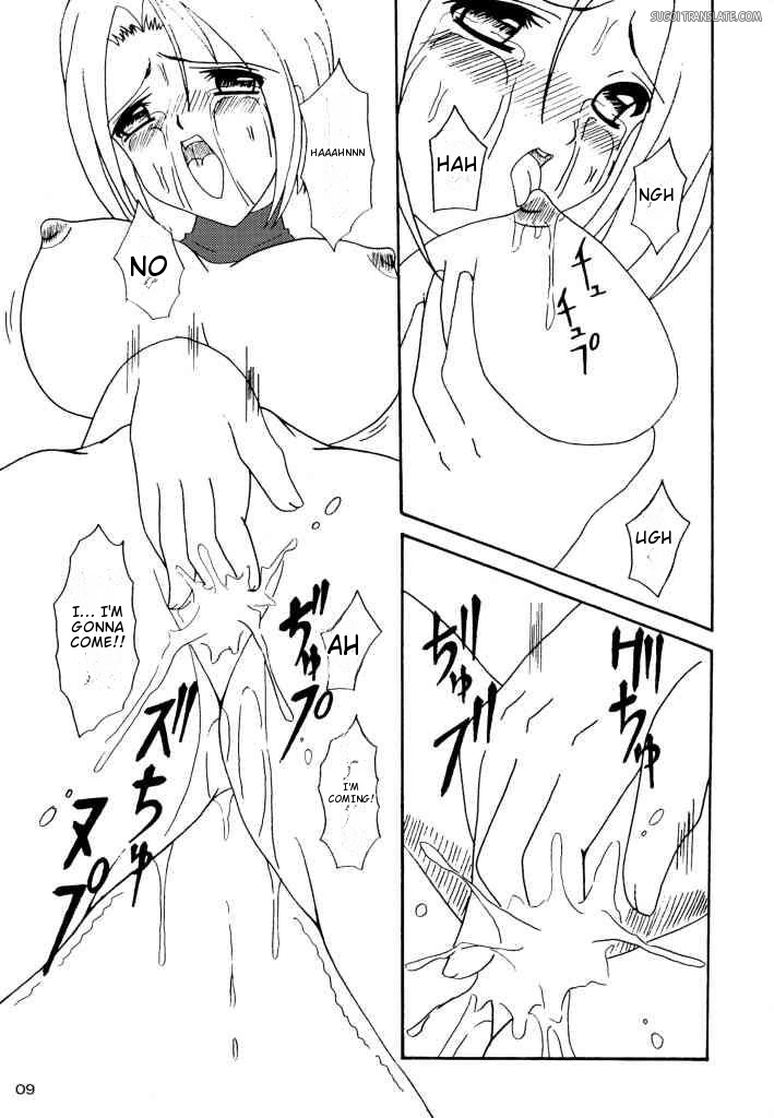 Daze 7 page 6