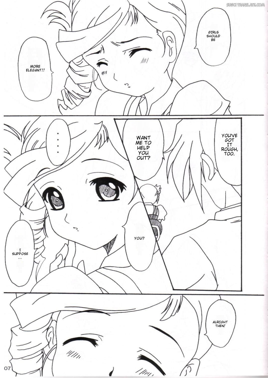 Daze8 page 4