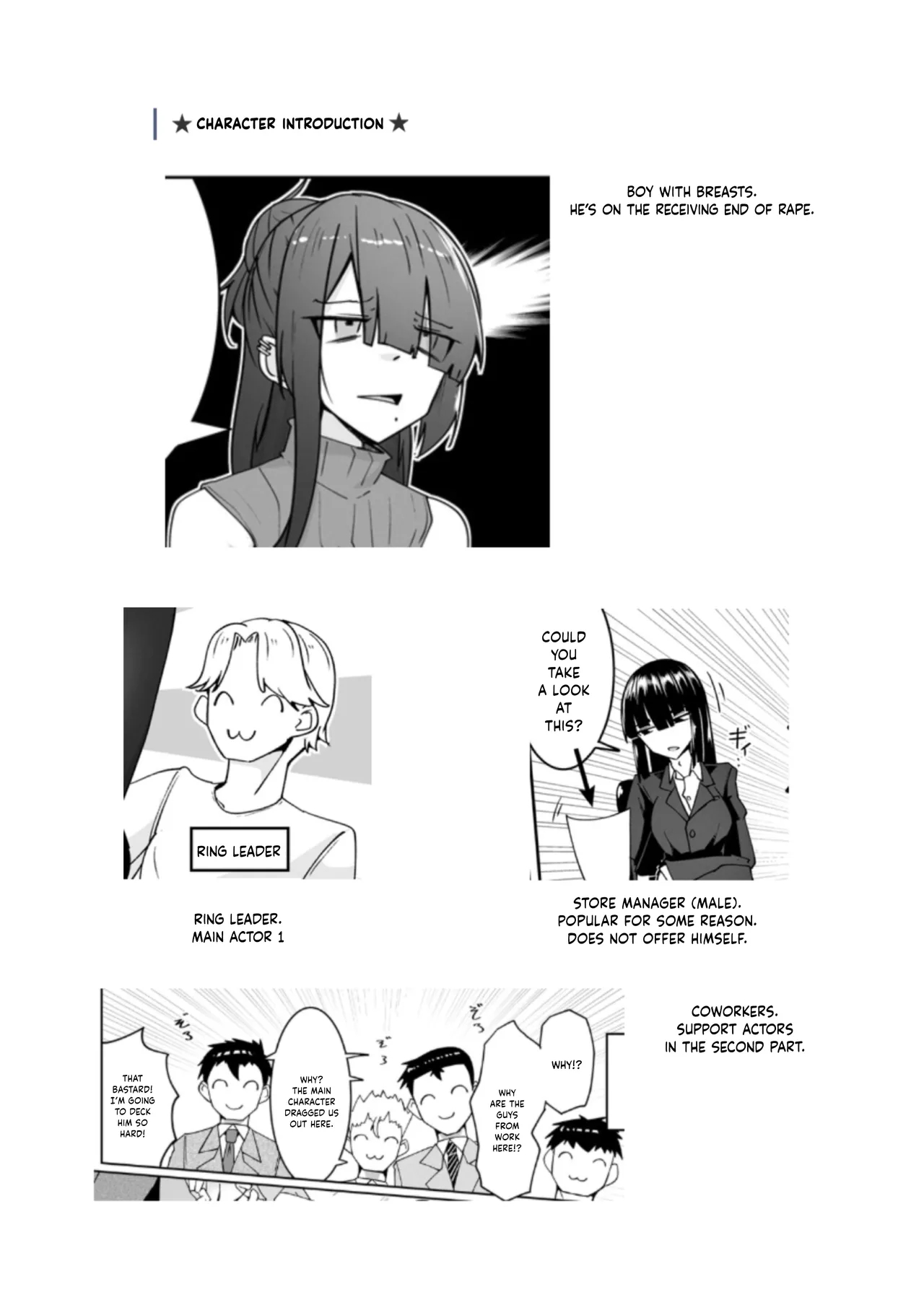 Dōshite Baito-saki Ga Fūzoku No Jōnanda⁉ / Why Am I Being Hired To Be A Brothel Girl?! page 2