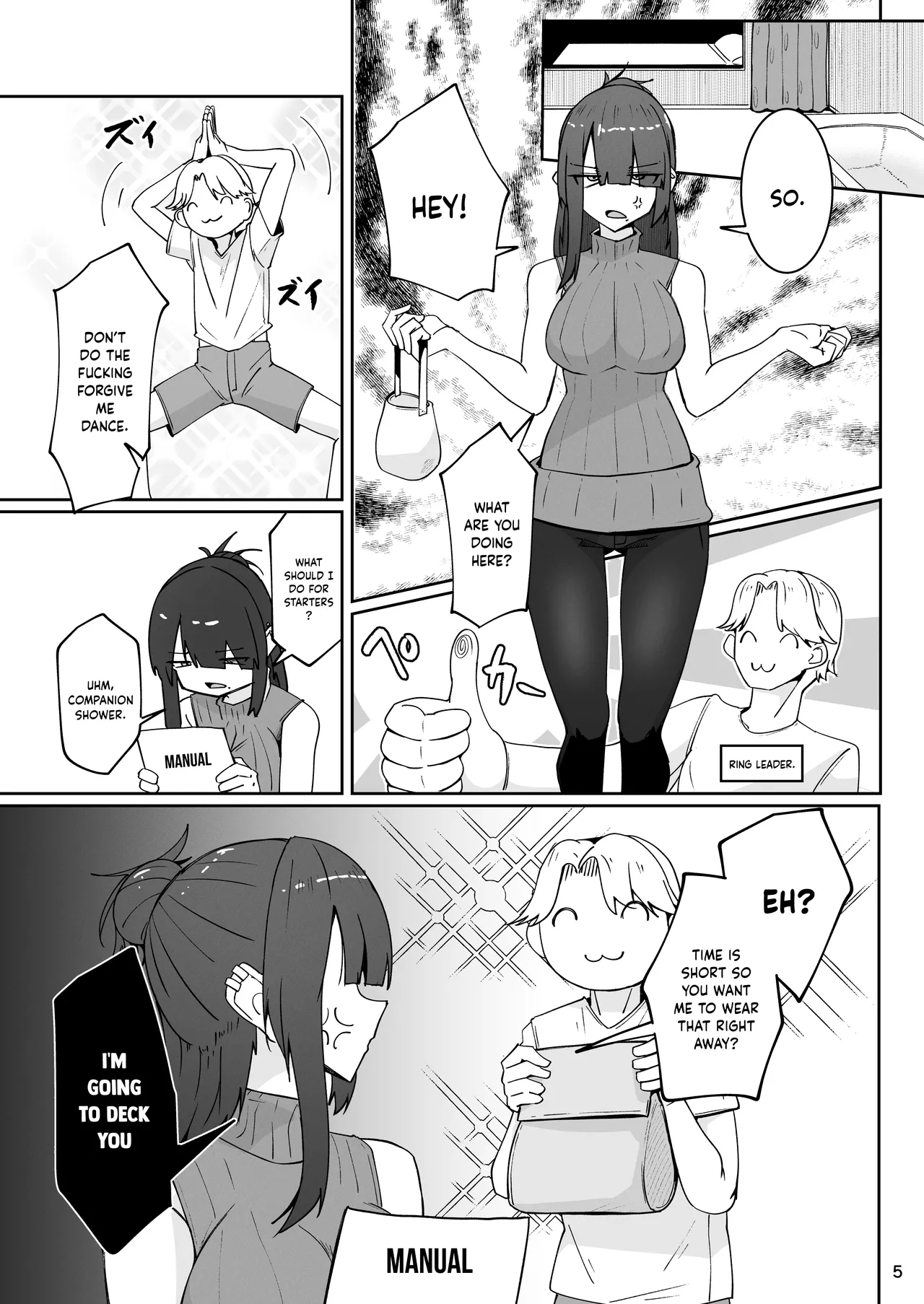 Dōshite Baito-saki Ga Fūzoku No Jōnanda⁉ / Why Am I Being Hired To Be A Brothel Girl?! page 5