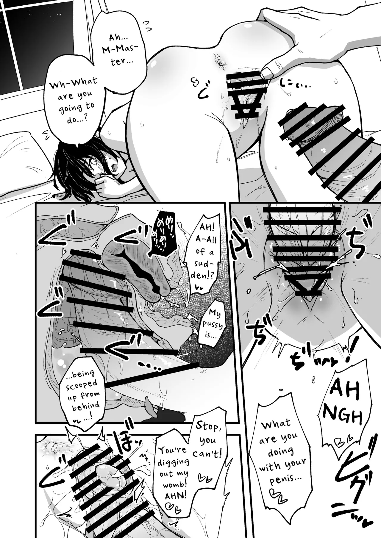 Deep Inside The Narrow Way 5 page 10