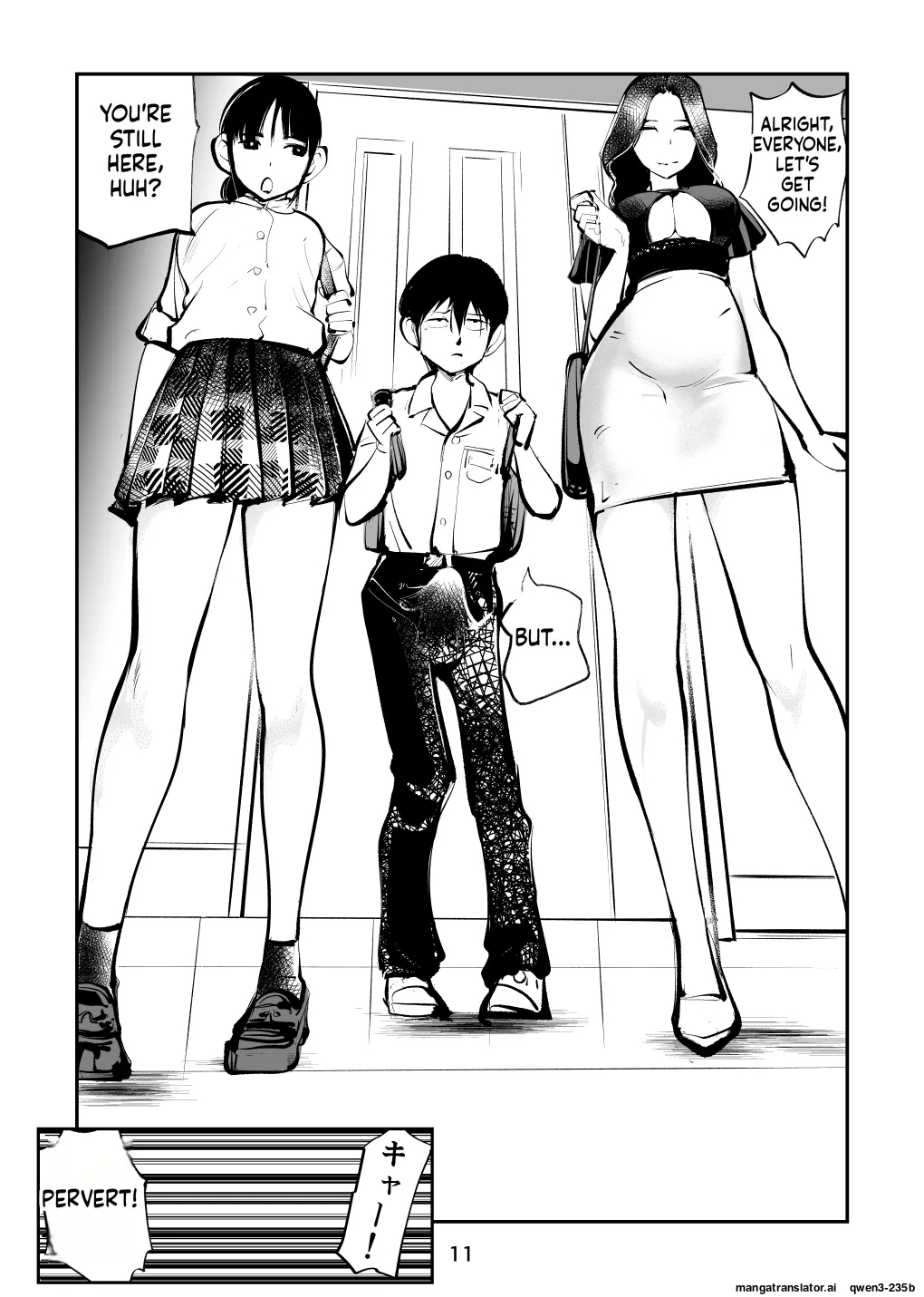 Denma Kyoudai 5 Denma Mama page 11