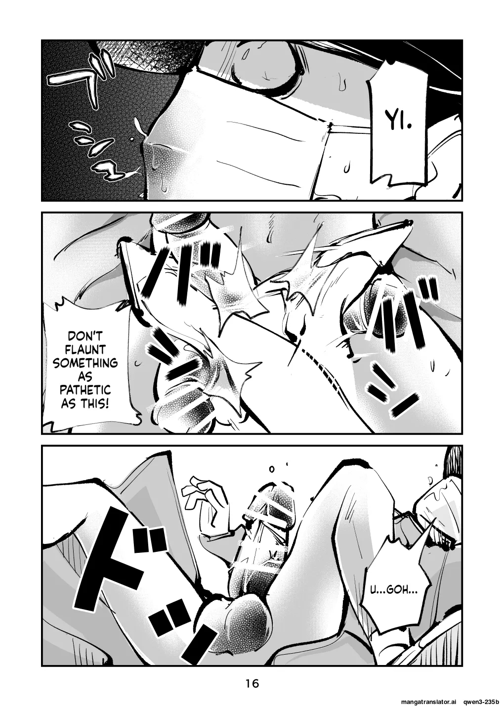 Denma Kyoudai 5 Denma Mama page 16