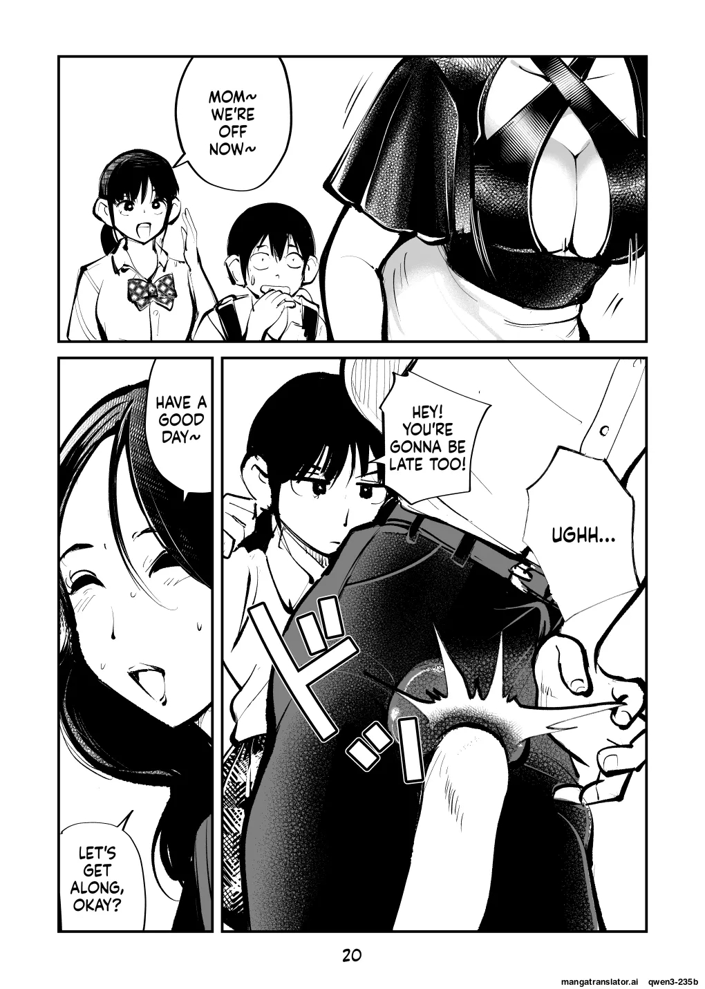 Denma Kyoudai 5 Denma Mama page 20