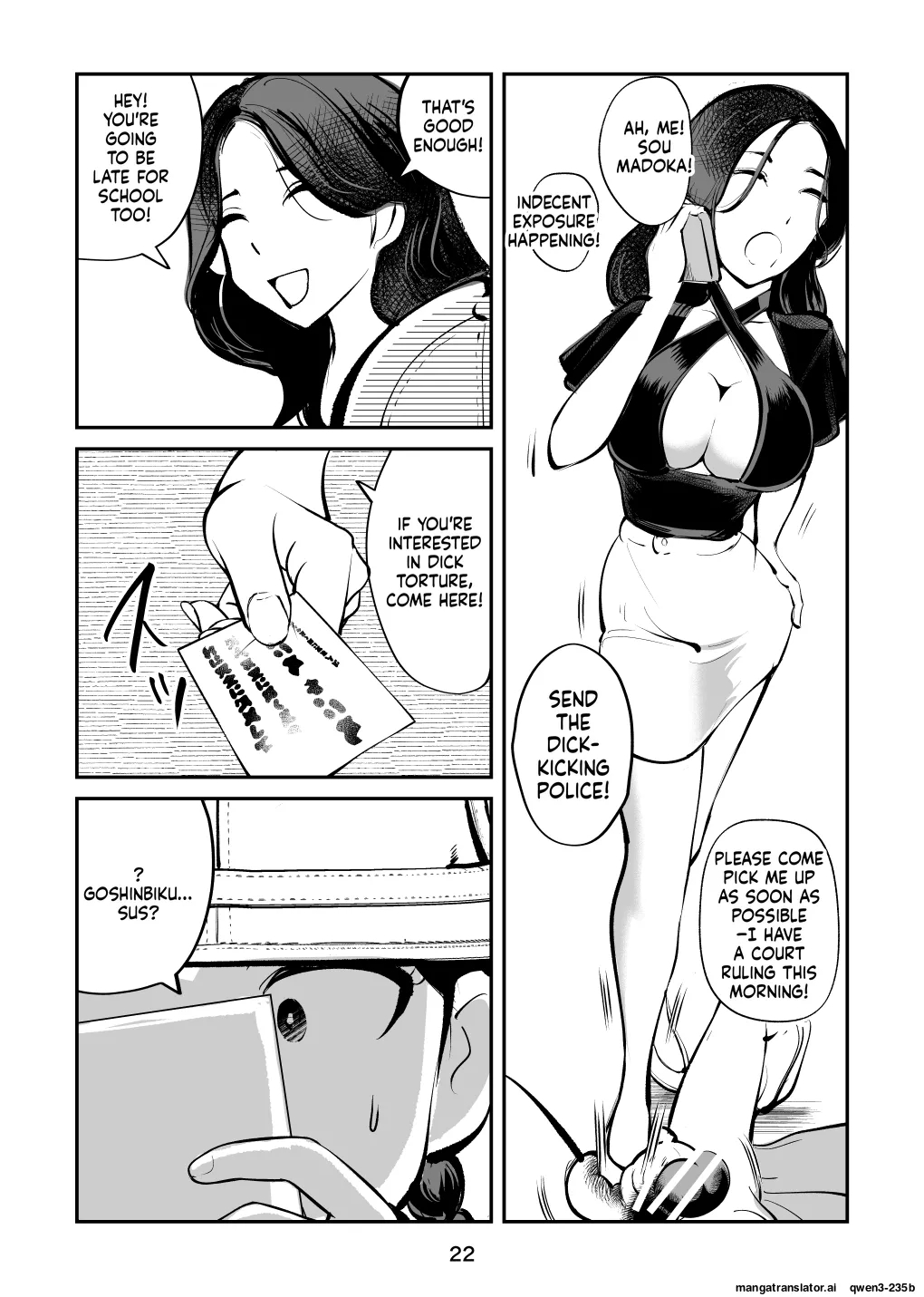 Denma Kyoudai 5 Denma Mama page 22
