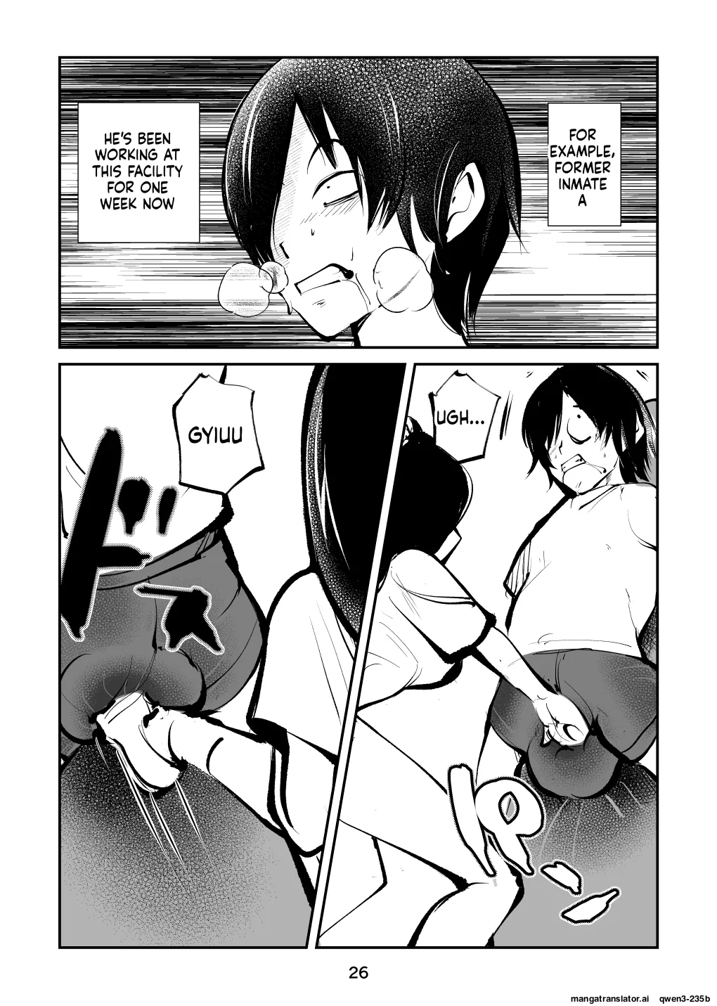 Denma Kyoudai 5 Denma Mama page 26