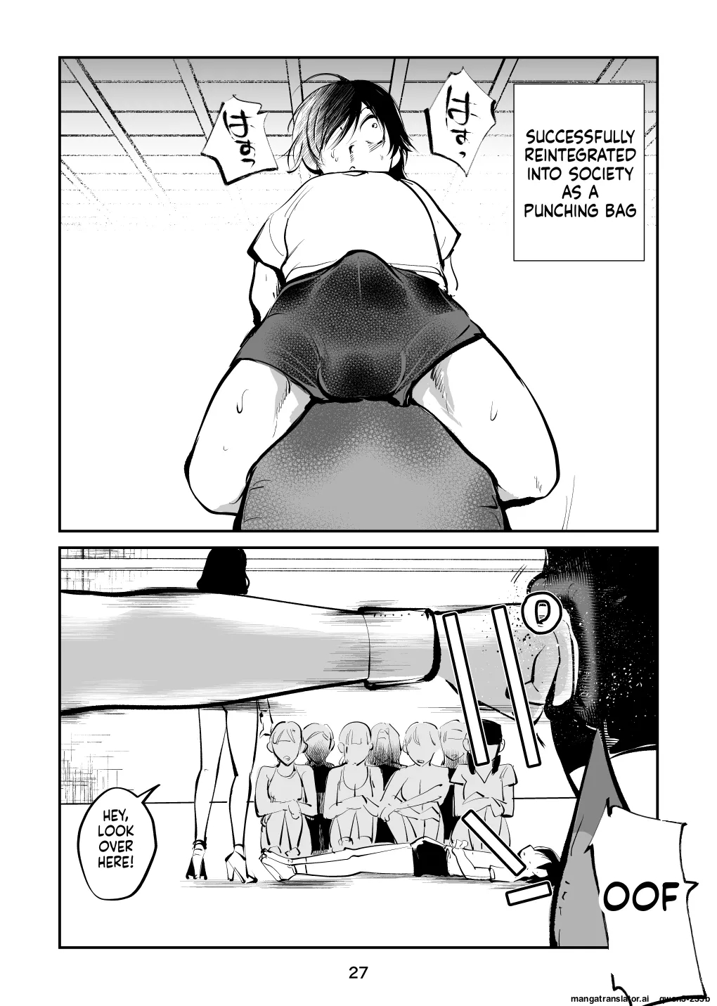 Denma Kyoudai 5 Denma Mama page 27