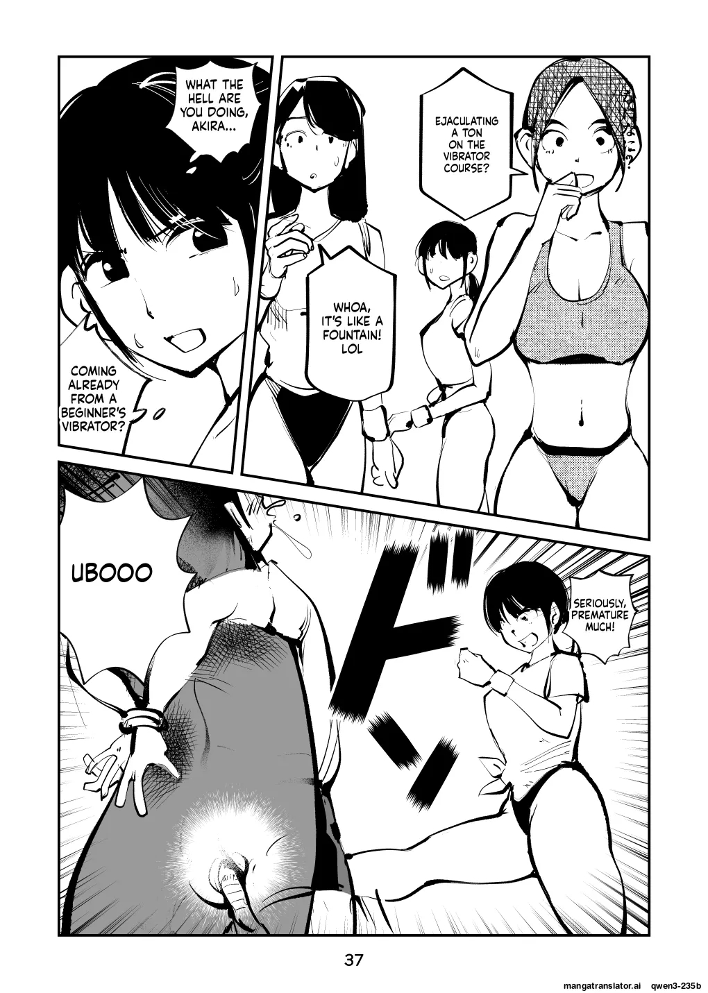 Denma Kyoudai 5 Denma Mama page 37