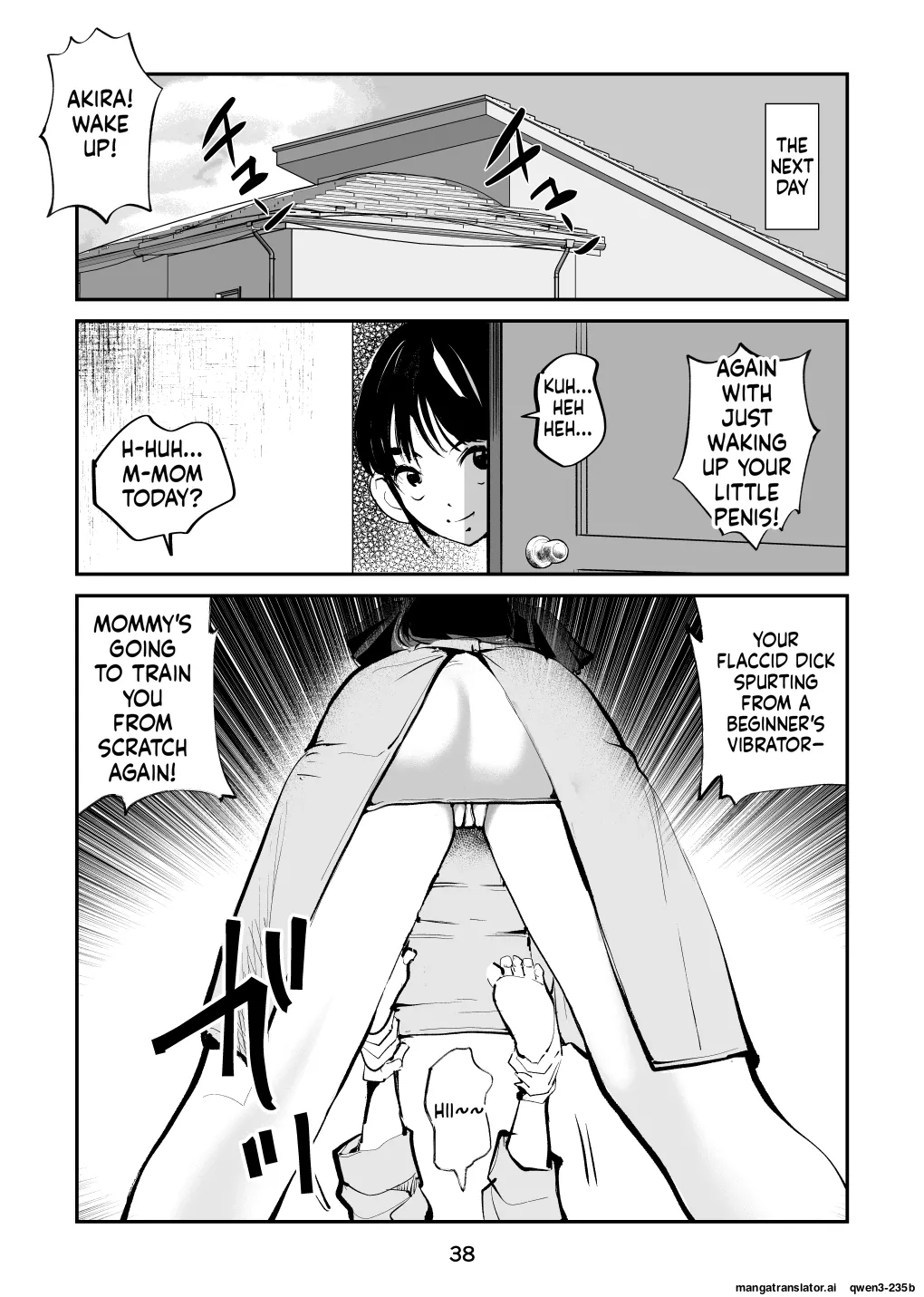Denma Kyoudai 5 Denma Mama page 38