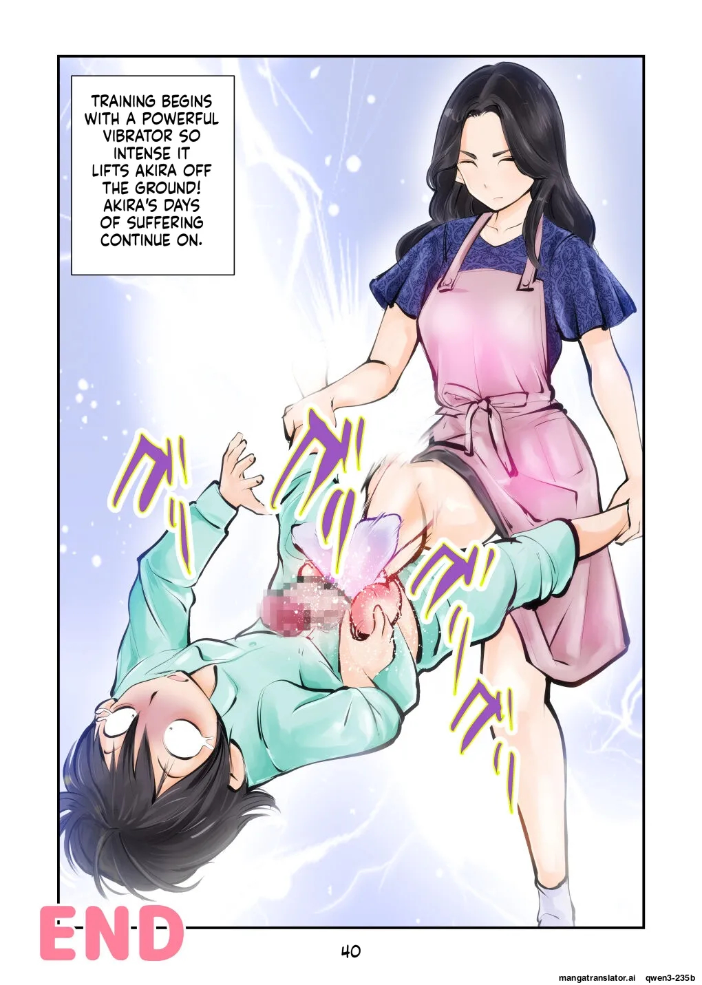 Denma Kyoudai 5 Denma Mama page 40