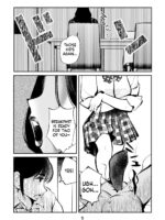 Denma Kyoudai 5 Denma Mama page 5