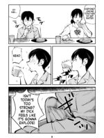 Denma Kyoudai 5 Denma Mama page 8