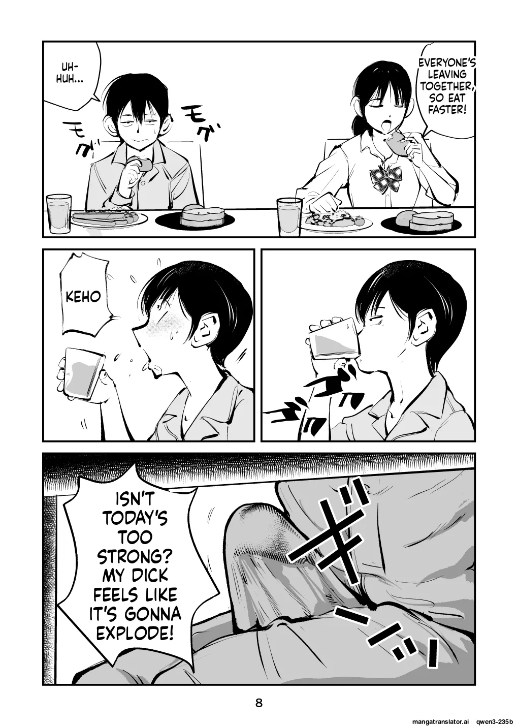 Denma Kyoudai 5 Denma Mama page 8