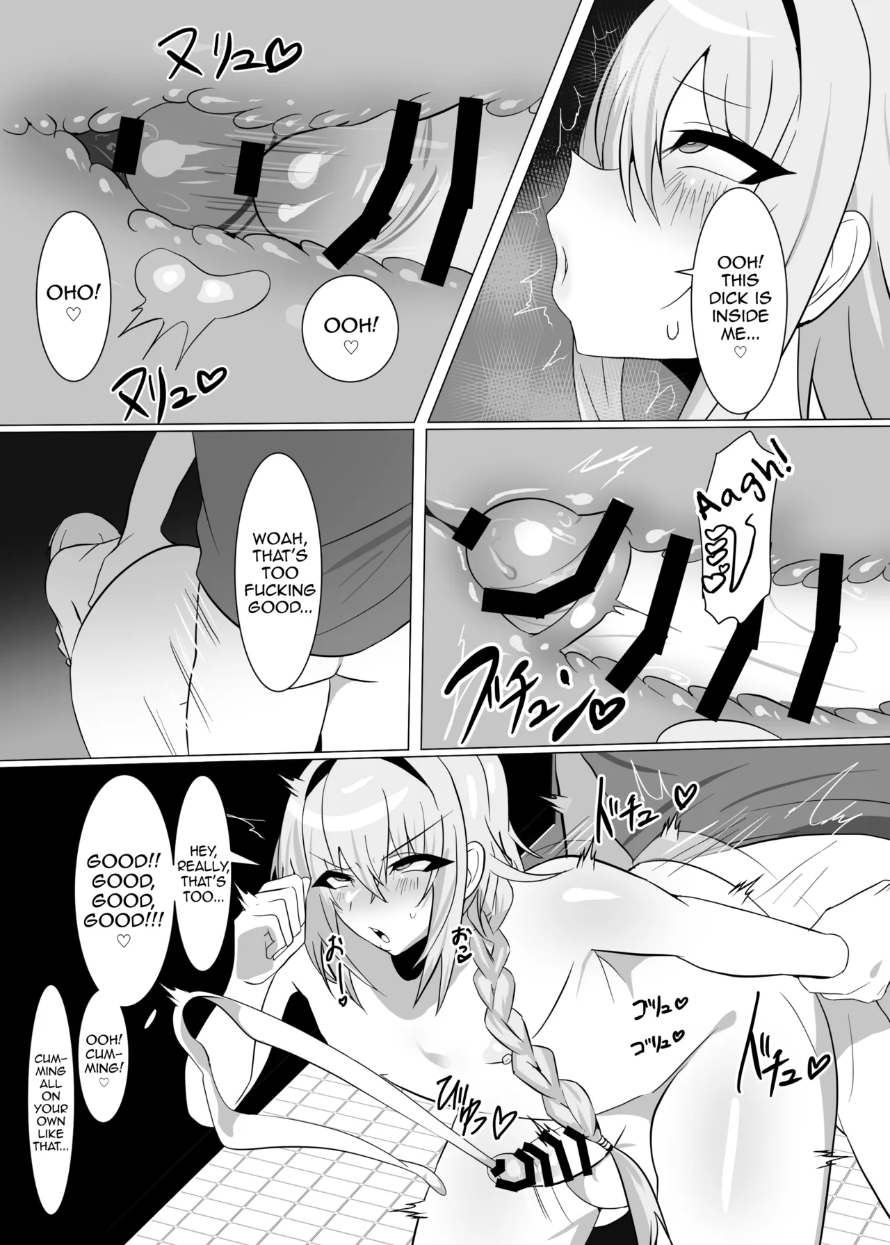 Dick Bitch page 16