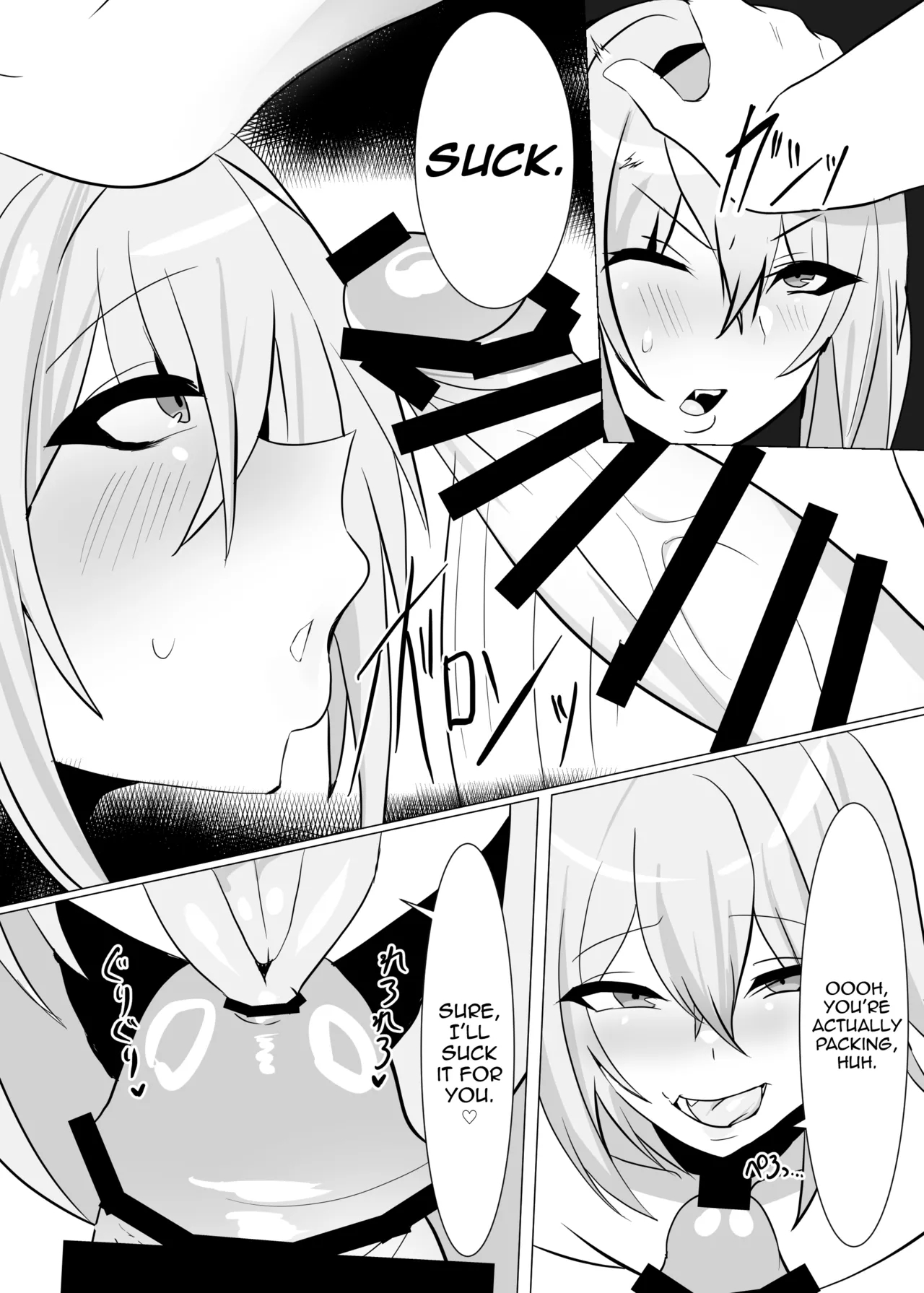Dick Bitch page 9