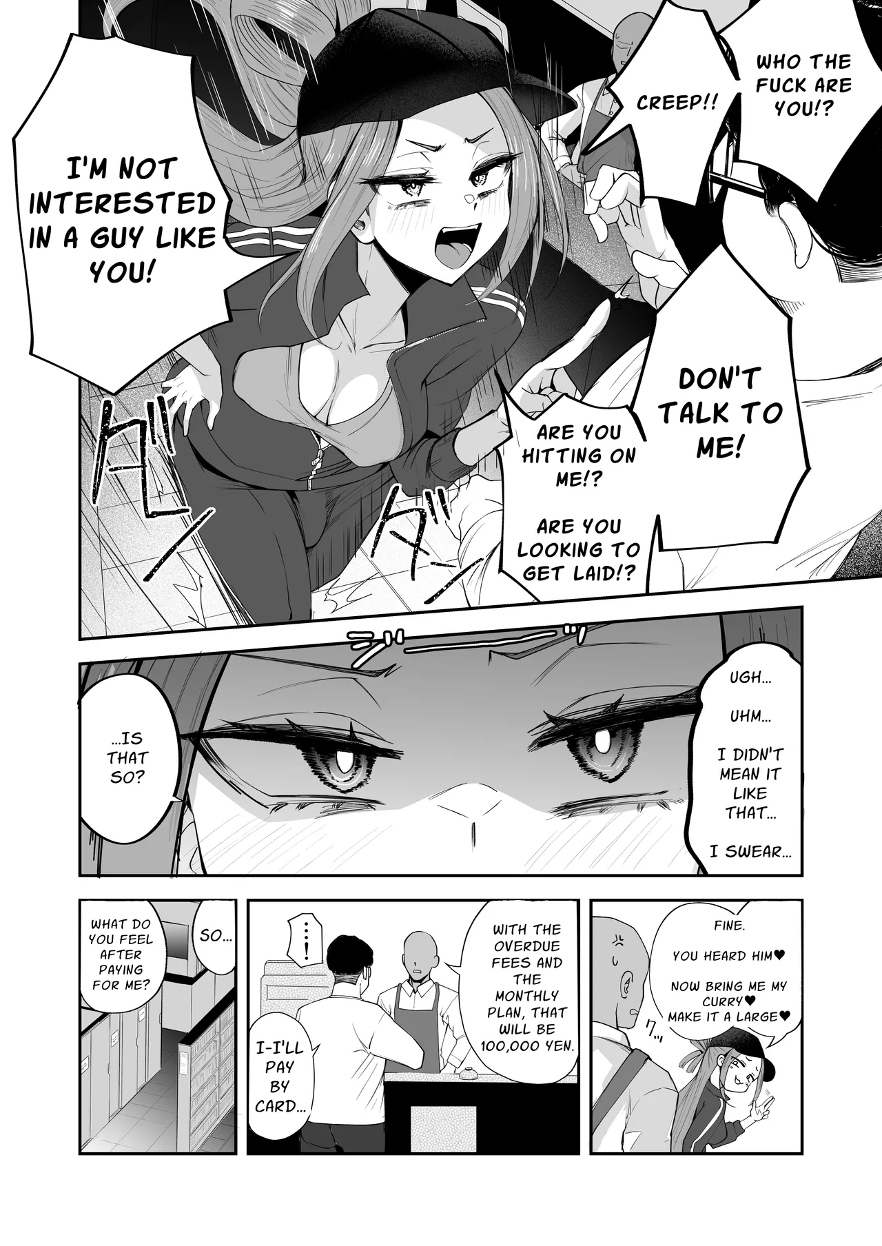 Dickchick Net Cafe Refugee Mui Amakasu page 10