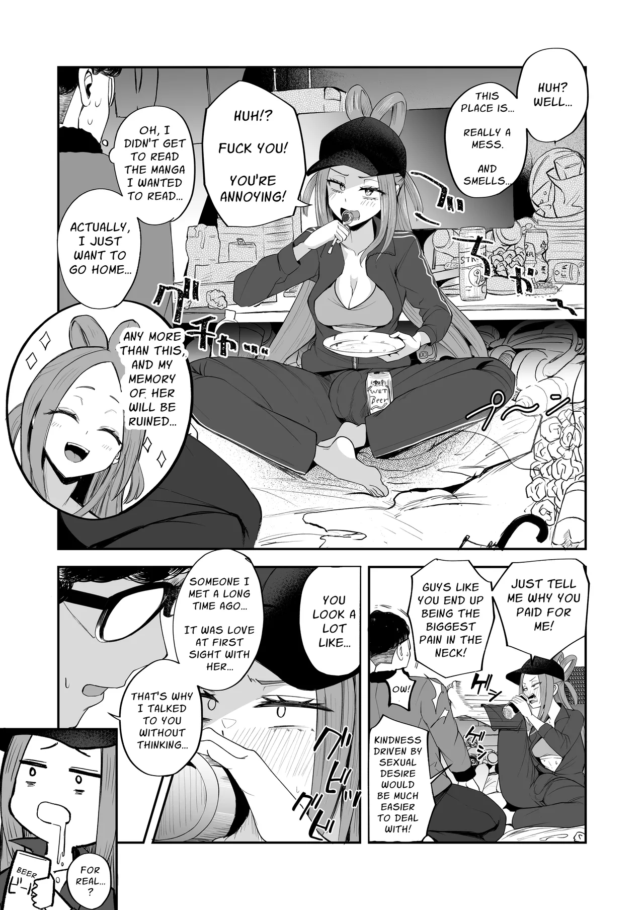 Dickchick Net Cafe Refugee Mui Amakasu page 11