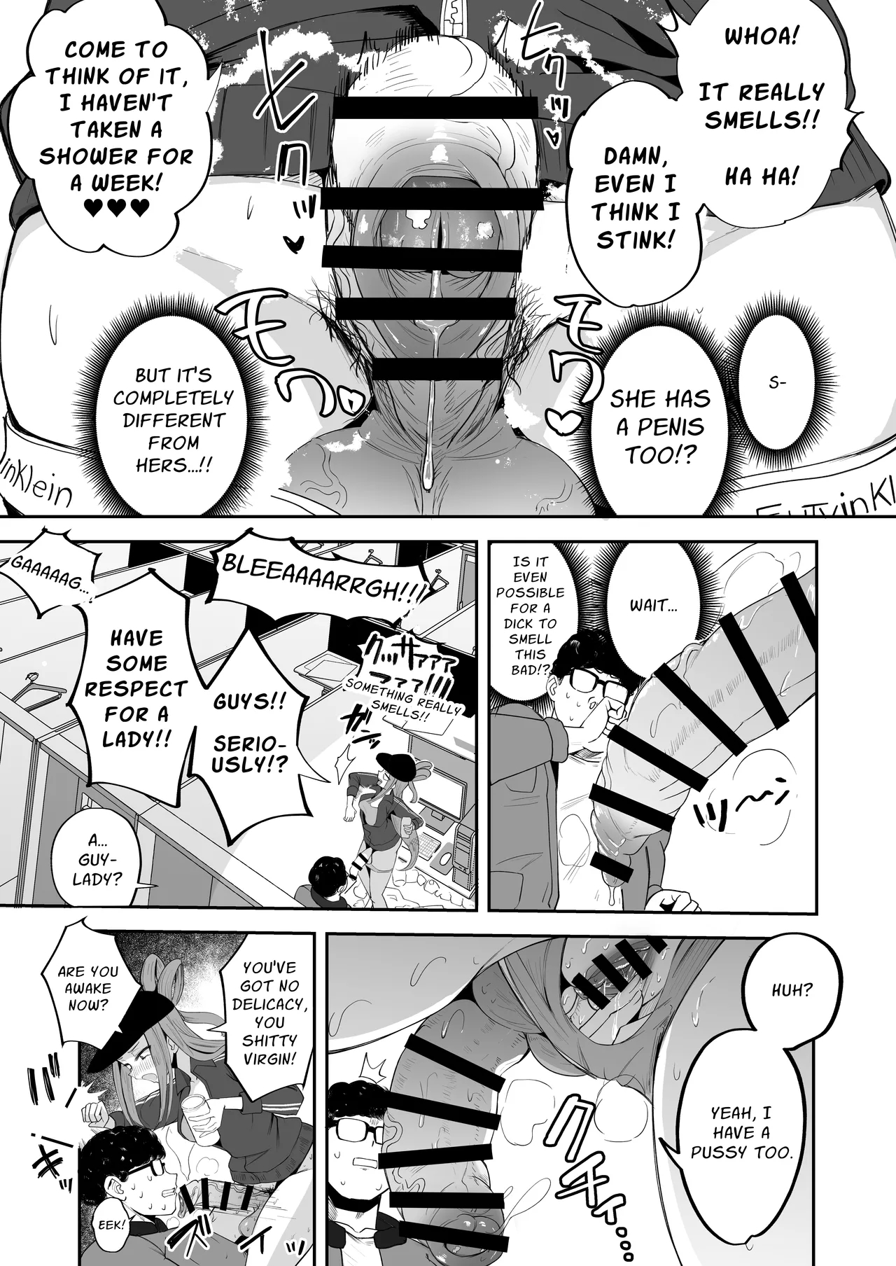 Dickchick Net Cafe Refugee Mui Amakasu page 13