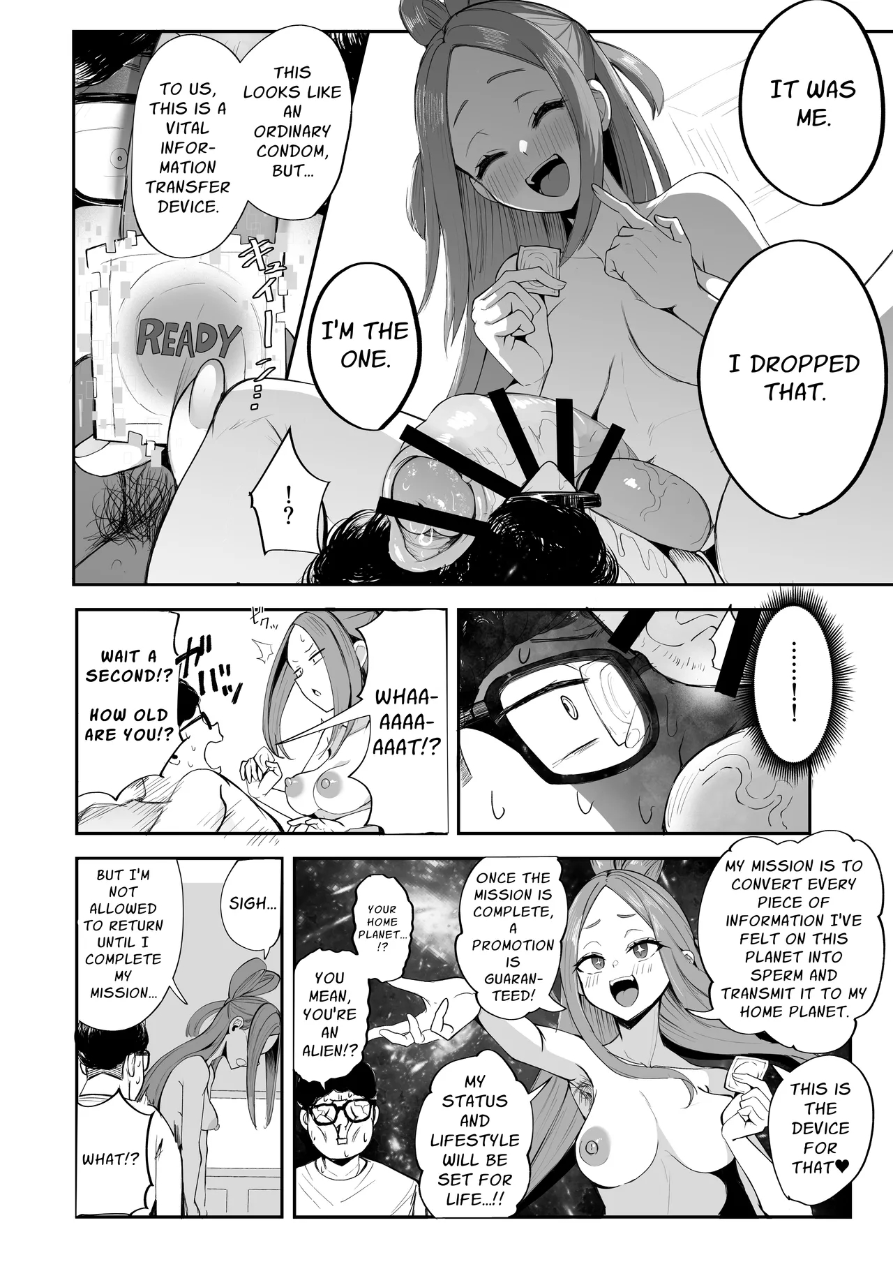 Dickchick Net Cafe Refugee Mui Amakasu page 26