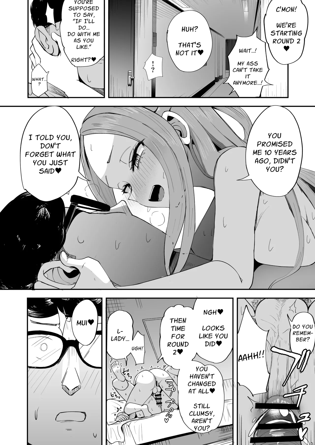 Dickchick Net Cafe Refugee Mui Amakasu page 38