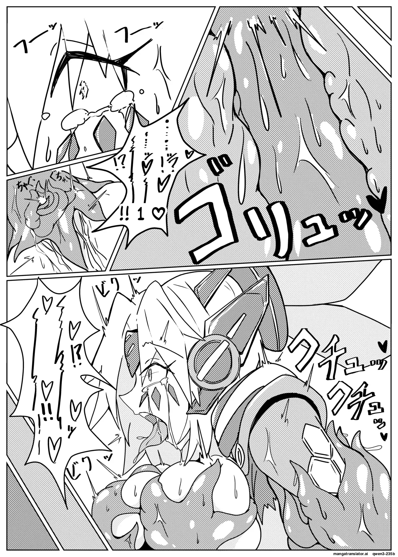 Dinomorphia Tentacle Torture page 15