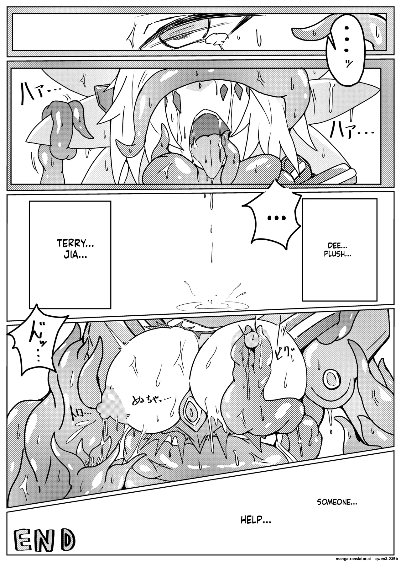 Dinomorphia Tentacle Torture page 16