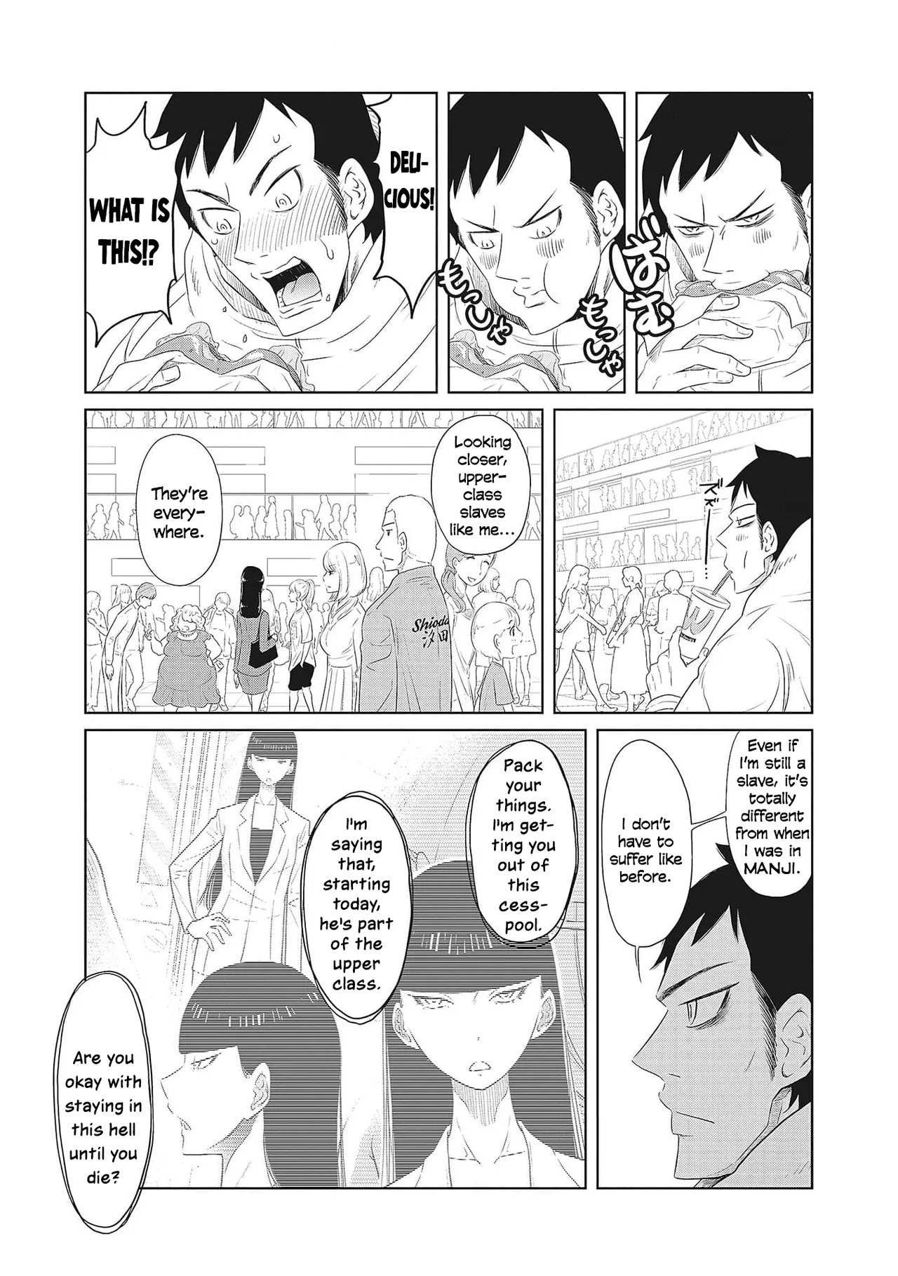 Dodododo! Chapter 1-13 page 103