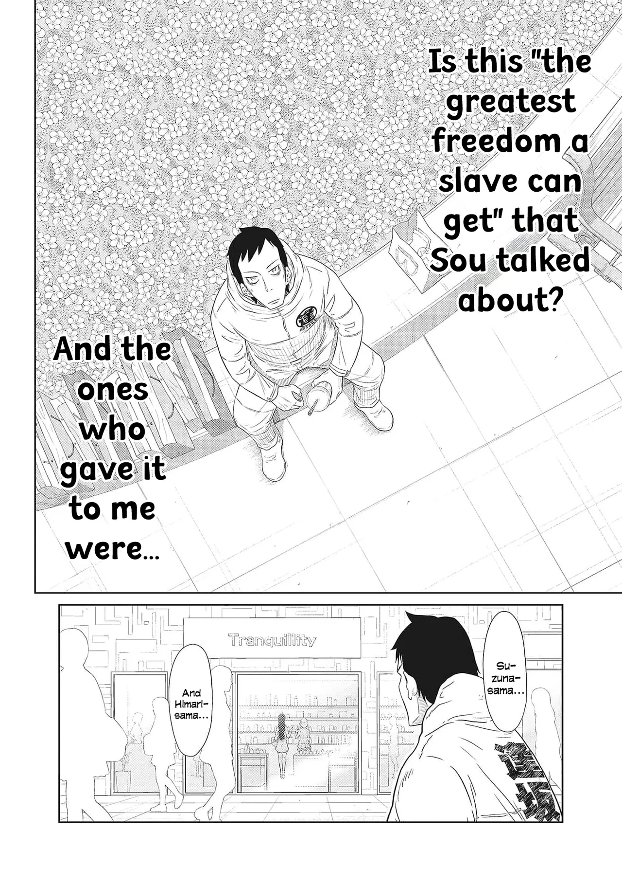 Dodododo! Chapter 1-13 page 104