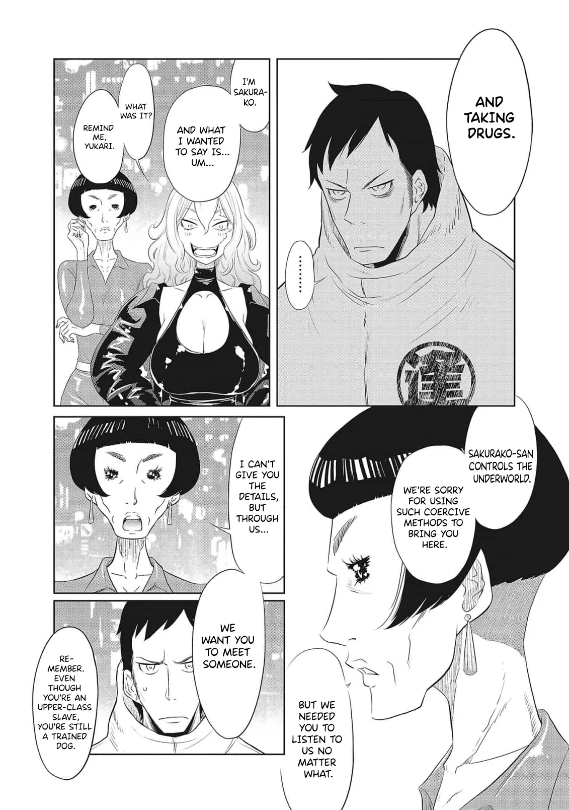 Dodododo! Chapter 1-13 page 121