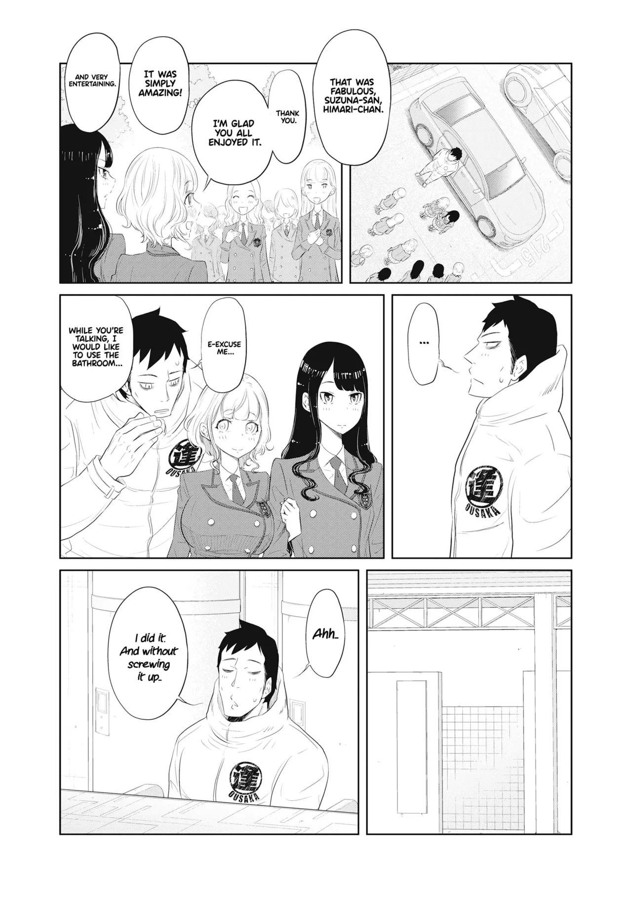 Dodododo! Chapter 1-13 page 157