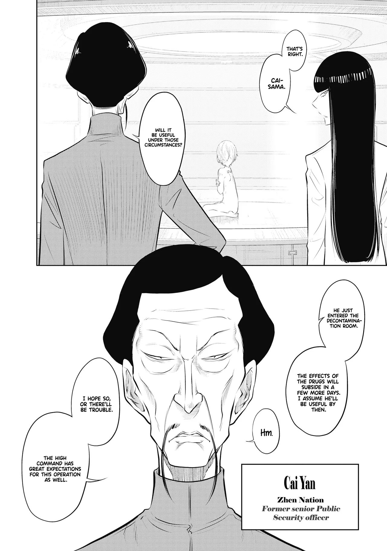 Dodododo! Chapter 1-13 page 191