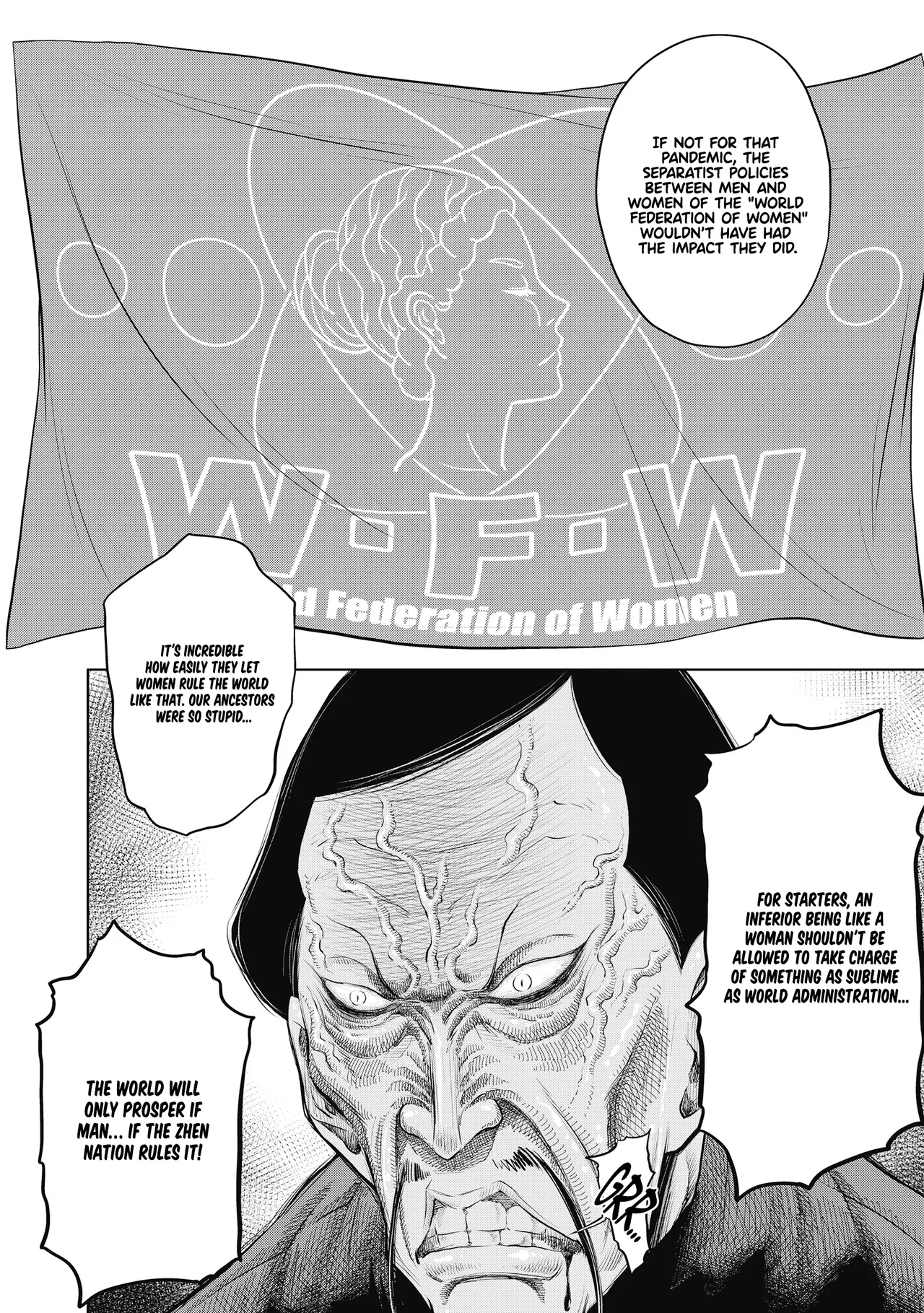 Dodododo! Chapter 1-13 page 193