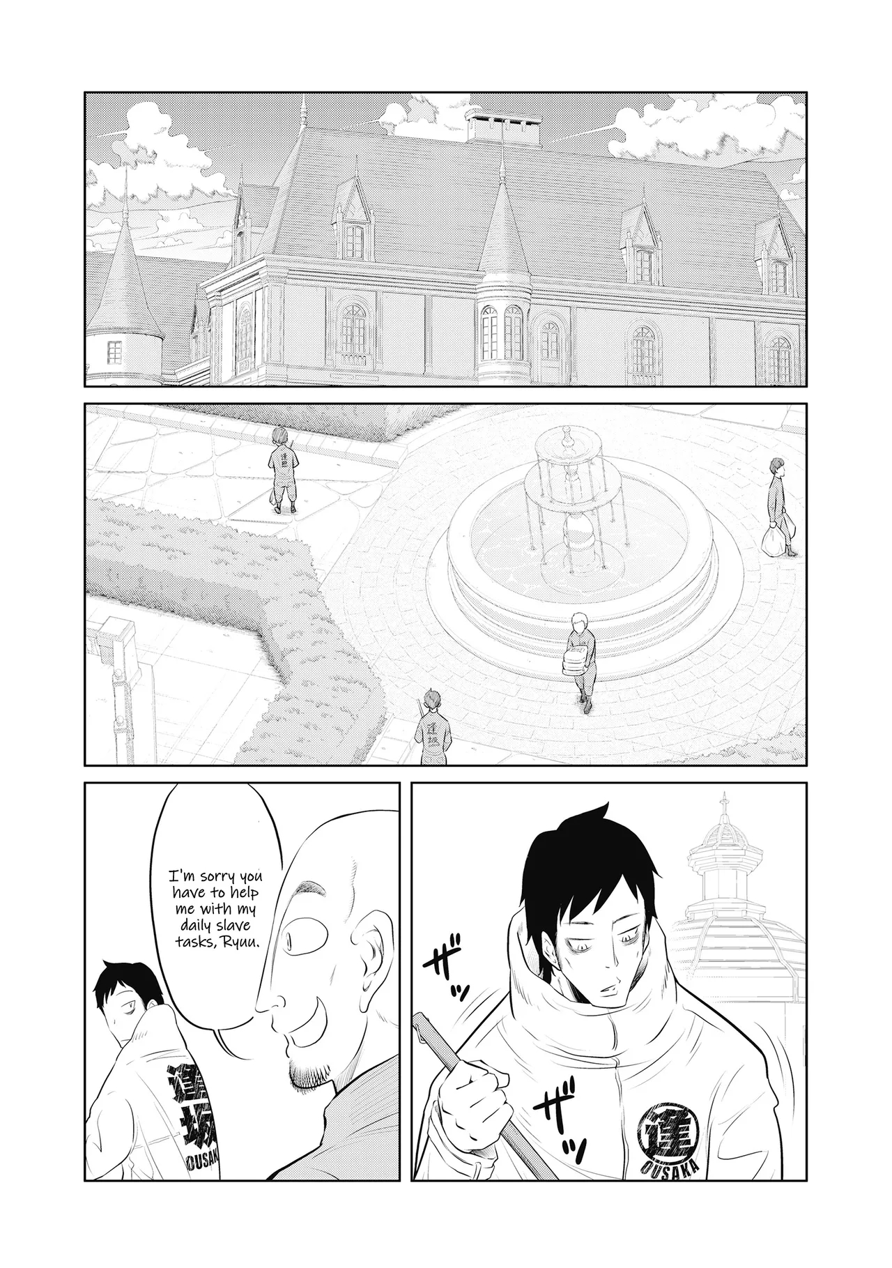 Dodododo! Chapter 1-13 page 196