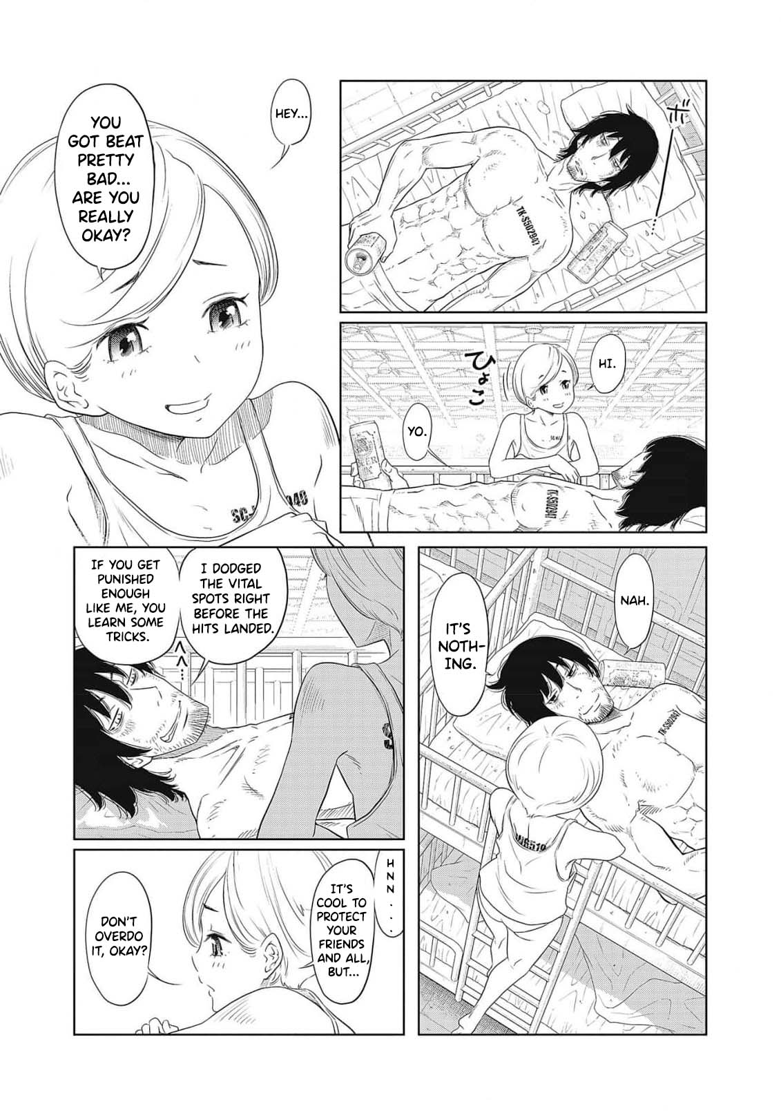 Dodododo! Chapter 1-13 page 20