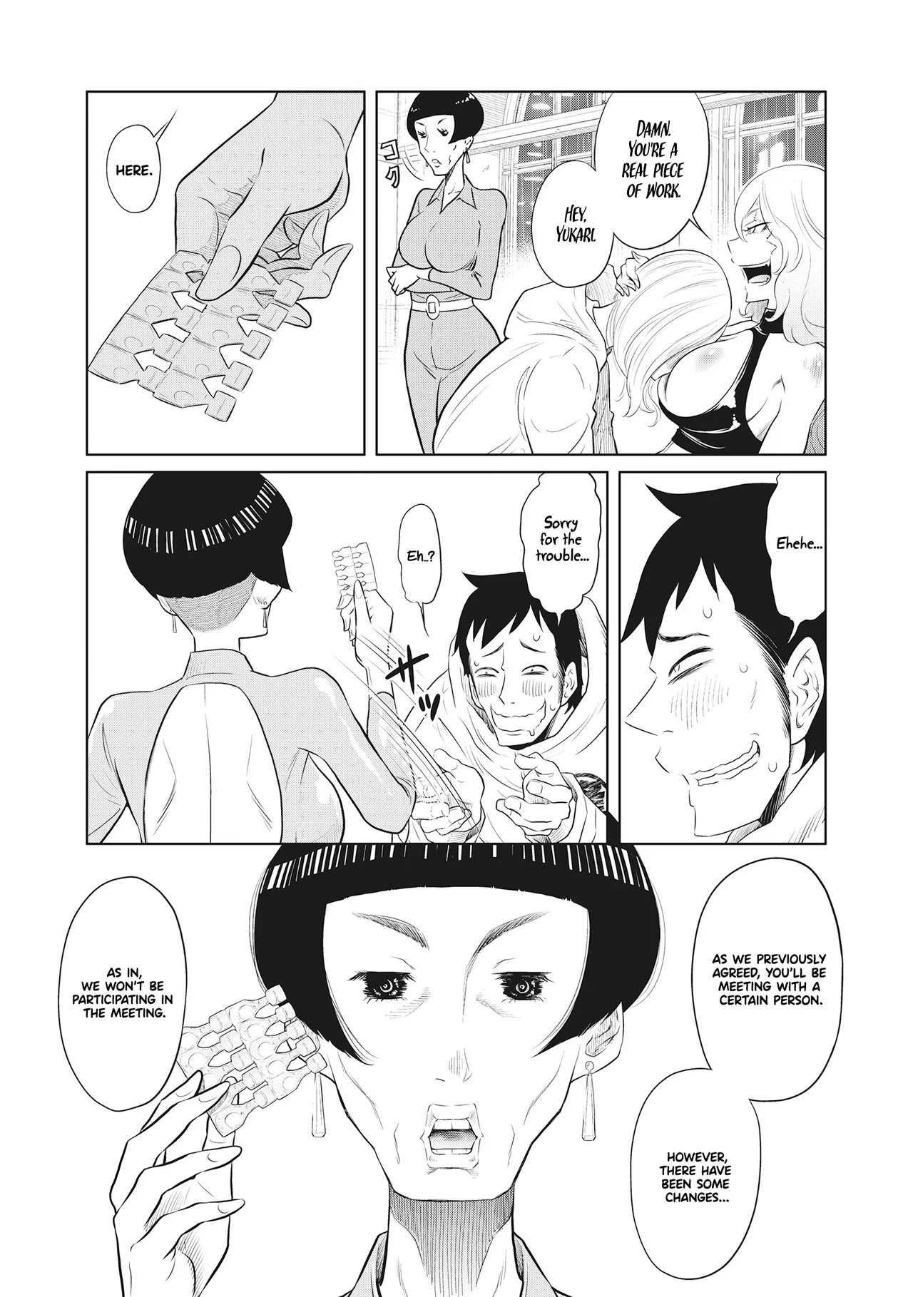Dodododo! Chapter 1-13 page 216