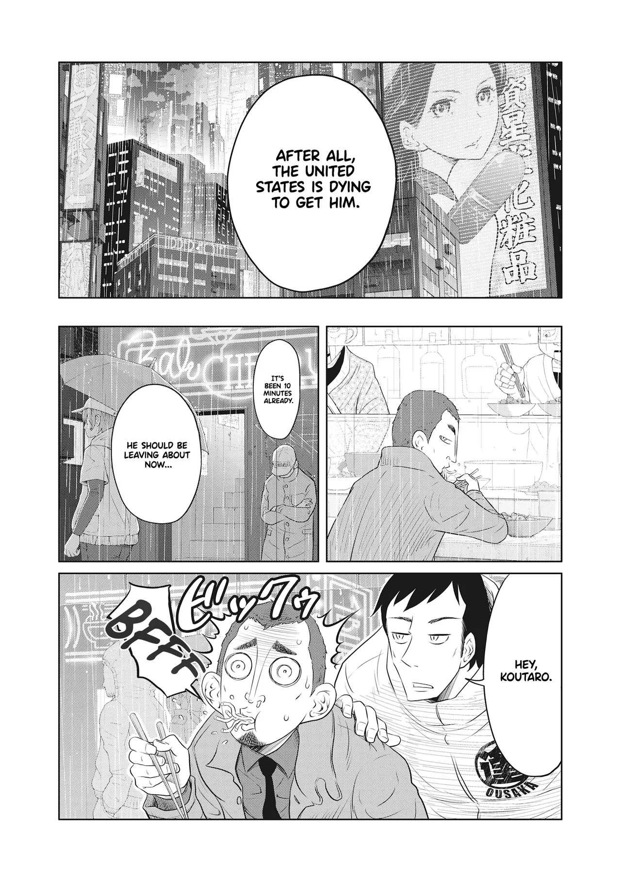 Dodododo! Chapter 1-13 page 220