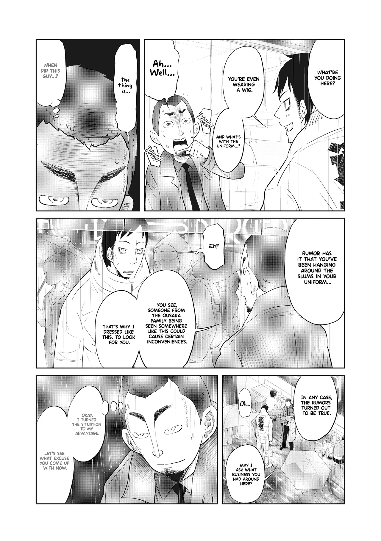 Dodododo! Chapter 1-13 page 221