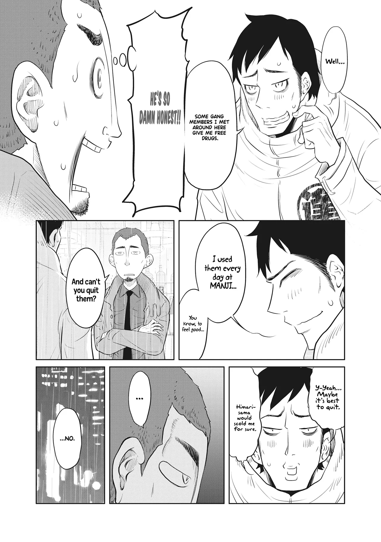 Dodododo! Chapter 1-13 page 222