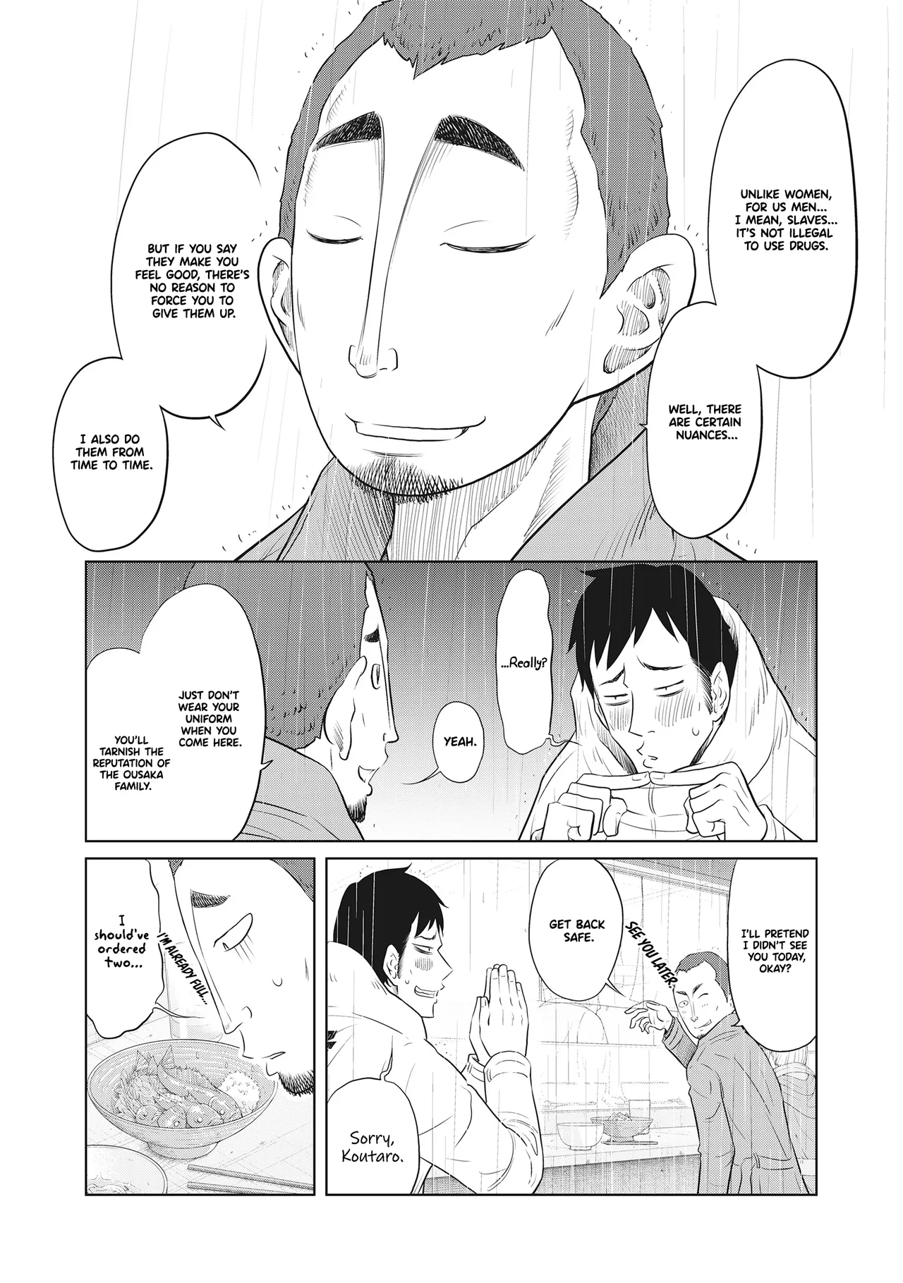 Dodododo! Chapter 1-13 page 223