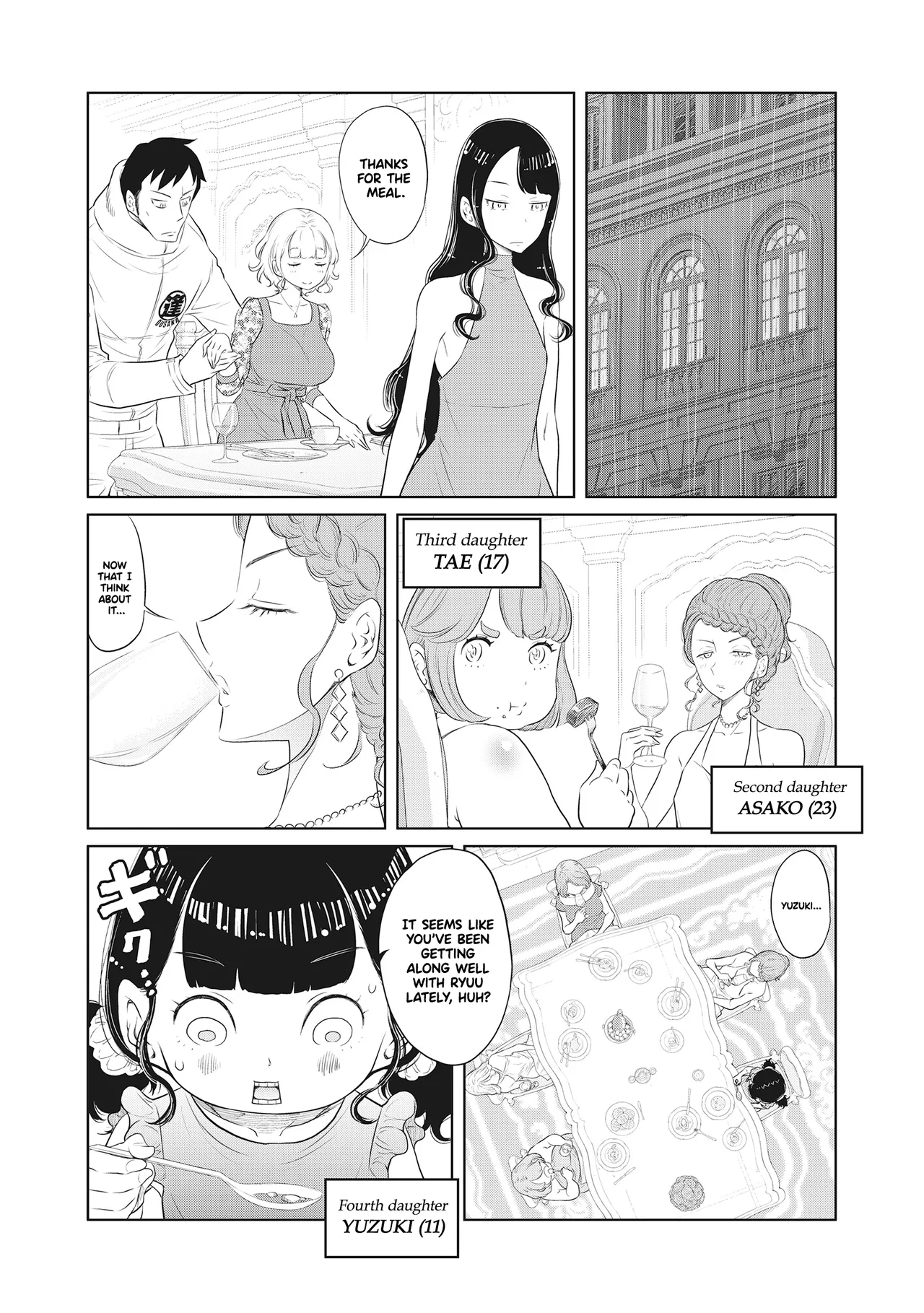 Dodododo! Chapter 1-13 page 226